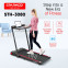 STH-3080 Home Use Treadmill